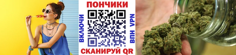 Купить наркотики цена Цивильск Кокаин  СК  ГАШИШ  Мефедрон 