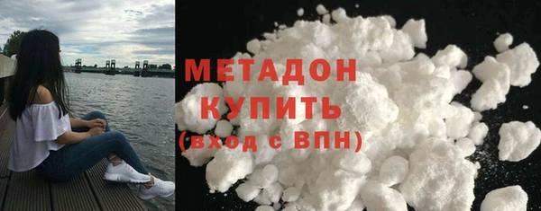 метамфетамин Тихорецк