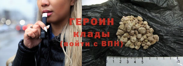 mdma Тихвин