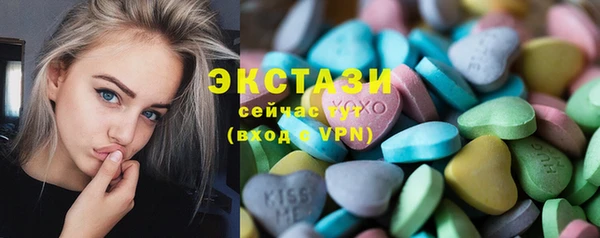 mdma Тихвин
