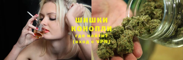 метамфетамин Тихорецк