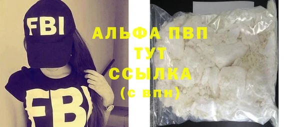 mdma Тихвин