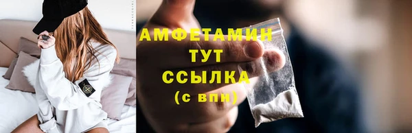 mdma Тихвин