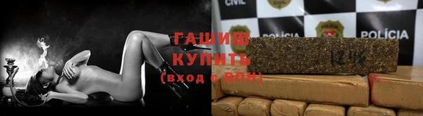 mdma Тихвин