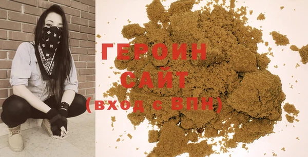 mdma Тихвин