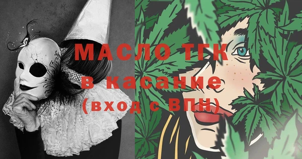 mdma Тихвин