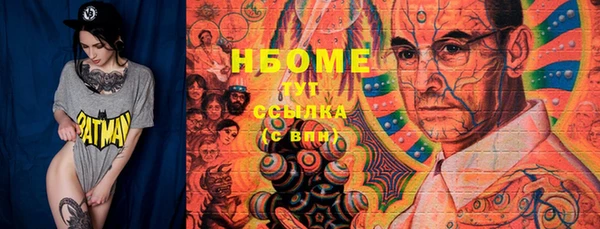 mdma Тихвин