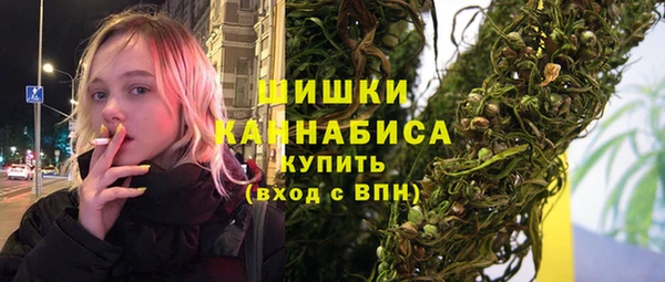 mdma Тихвин