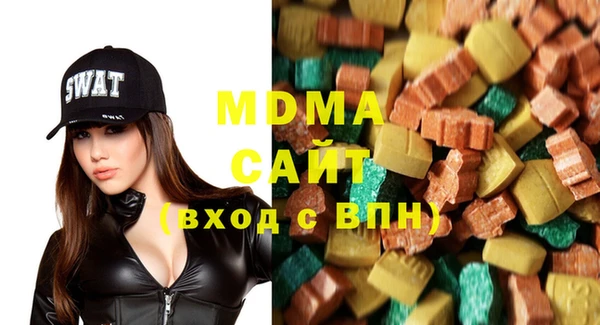 mdma Тихвин
