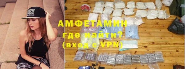 mdma Тихвин