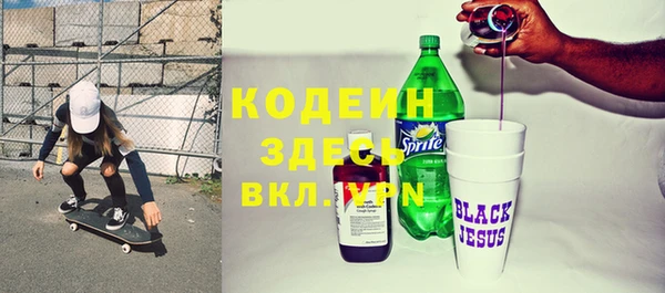 mdma Тихвин
