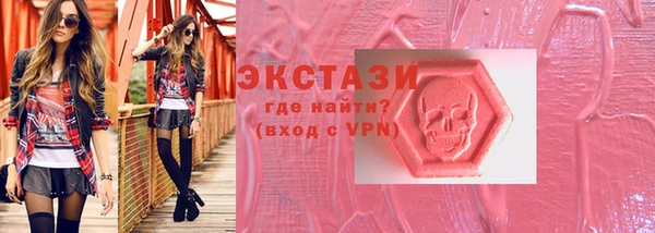 прущая мука Белая Калитва