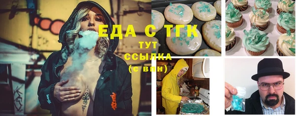 mdma Тихвин