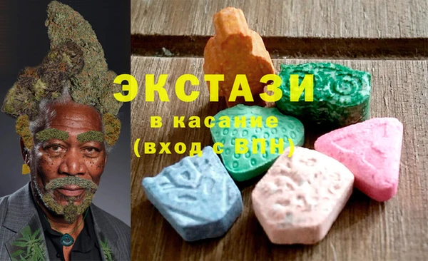mdma Тихвин