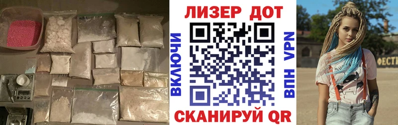 ЛСД экстази ecstasy  где можно купить   Цивильск 