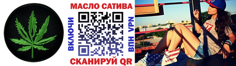 Дистиллят ТГК вейп с тгк  Цивильск 